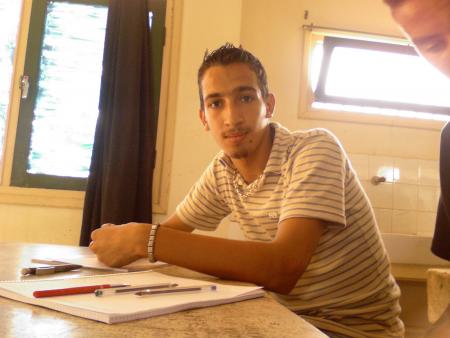 amine